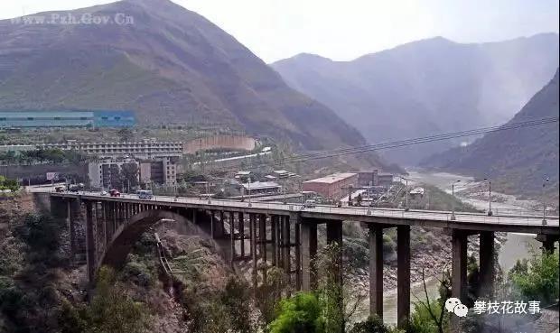 【中國鄉愁】遇見攀枝花:一座橋梁架起的城市