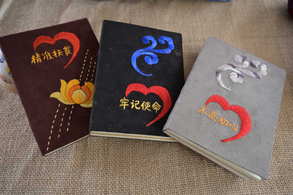 太贊了 這樣精致的繡品,都出自攀枝花這些學(xué)生之手