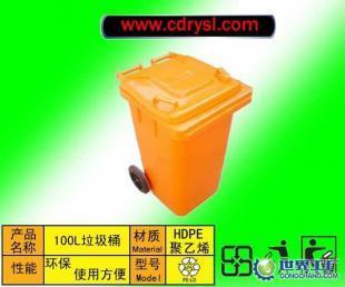 供應(yīng)廣元達(dá)州遂寧塑料垃圾桶零件柜德陽(yáng)攀枝花塑料托盤周轉(zhuǎn)箱_環(huán)保_世界工廠網(wǎng)中國(guó)產(chǎn)品信息庫(kù)