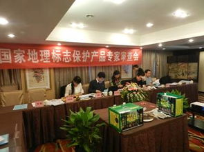 攀枝花當(dāng)當(dāng)雞通過國家地理標志保護產(chǎn)品技術(shù)審查