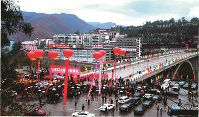 攀枝花市仁和區人民政府 陽光花城的堅實臂膀