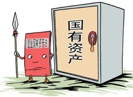 資產評估與資產管理 價值發現與價值守護的雙重奏