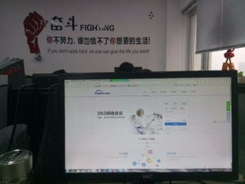 收購一個投資管理公司需要多少錢？——天津會計審計視角下的成本與考量