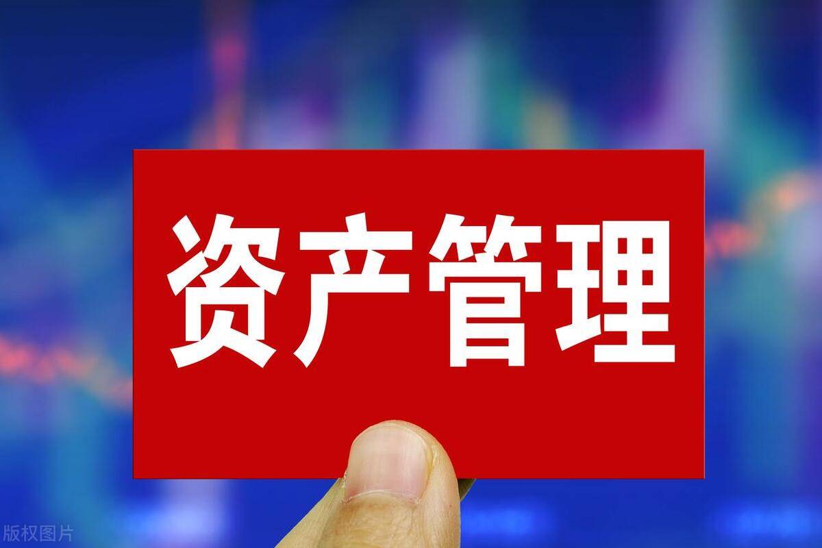 數據資產管理師證值得考嗎？一冊全解 從價值到投資實操