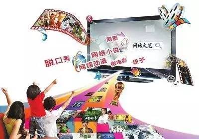 高陽人，你手機里的微信公眾號正悄然重塑網絡文化傳播