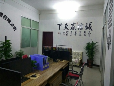 誠邀英才 河南微鼎文化招聘電話網(wǎng)絡營銷精英，共創(chuàng)網(wǎng)絡文化傳播新篇章